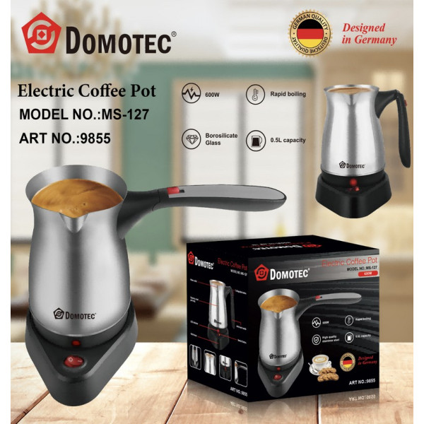 Электрическая кофеварка/турка из нержавеющей стали Domotec MS-127 500 мл 600 Вт