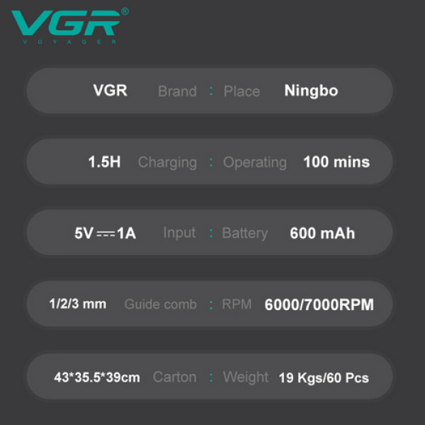 Профессиональный триммер VGR V-964 BLACK, 7000 RPM, 4 насадки, LED display