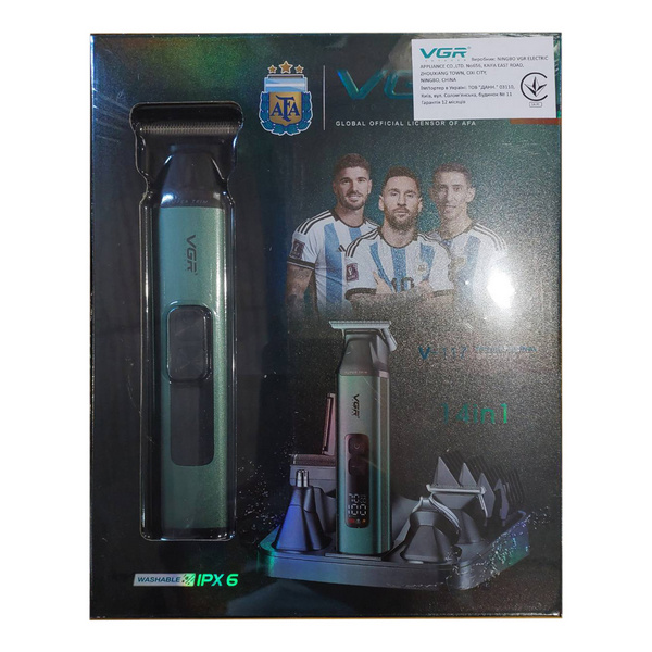 Набор для стрижки 6 в 1 VGR V-117 GREEN, 14 насадок, LED Display