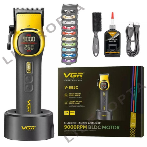 Аккумуляторная машинка для стрижки VGR V-885C GOLD