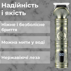 Триммер VGR V-962, Professional, 4 насадки, LED Display