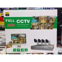 Набор 4 камеры 4 Мп FULL AHD CCTV для видеонаблюдения 12399/МК