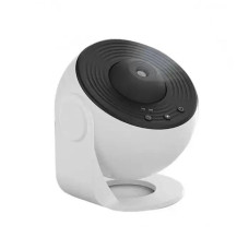 Планетарий Galaxy с проекцией 12 галактик, звездное небо, 360°, Белый 12380/МК