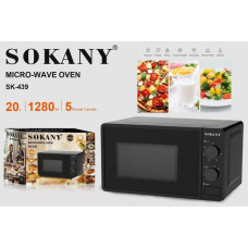 Микроволновка  Sokany SK-439
