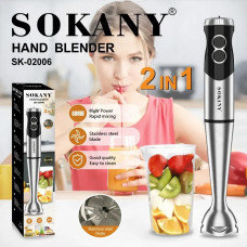 Многофункциональный кухонный комбайн Sokany SK-02006
