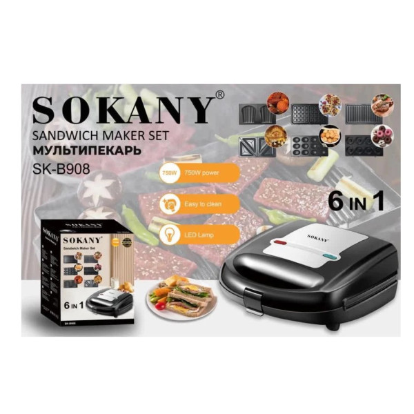 Мультимейкер 6в1 Sokany SK-B908   750 Вт 6 пластин с антипригарным покрытием