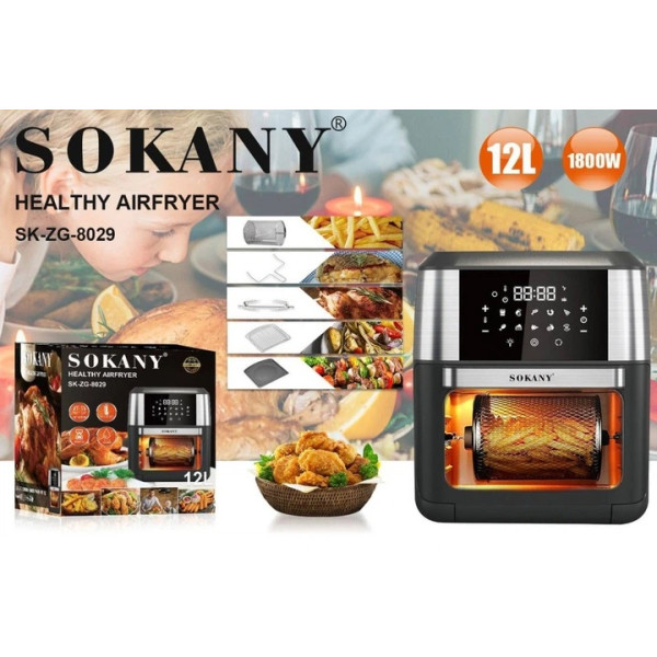 Мультипіч Sokany SK-ZG-8029