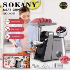 Мясорубка Sokany  SK-06007 