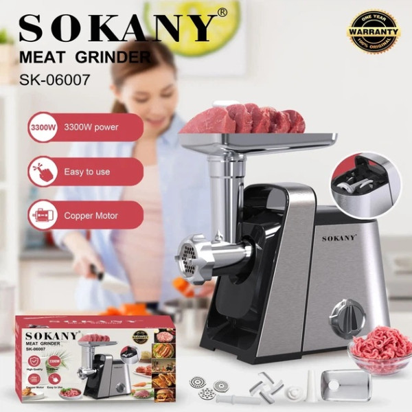 М'ясорубка Sokany SK-06007