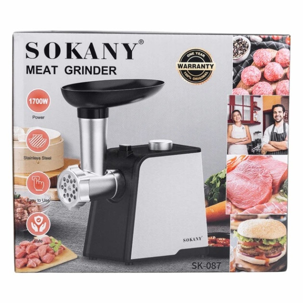 Мясорубка Sokany  SK-087