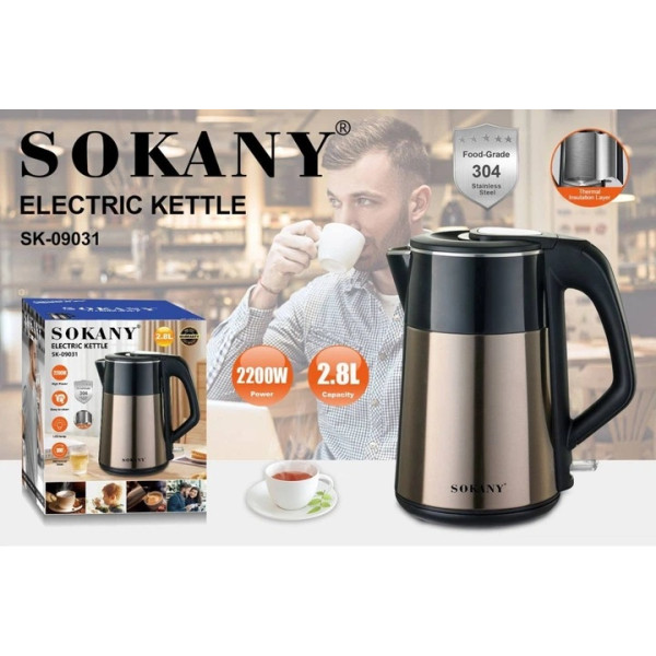 Чайник електричний Sokany SK-09031