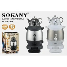 Электросамовар SOKANY SK-SH-1068