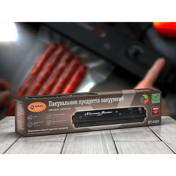 Упаковщик продуктов вакуумный BITEK BT-410Y