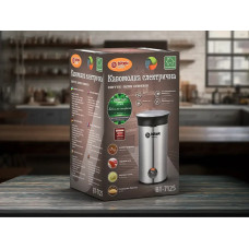 Кофемолка электрическая 220В 500Вт BITEK BT-7125