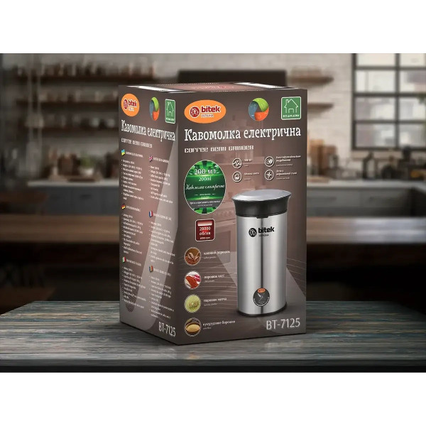 Кофемолка электрическая 220В 500Вт BITEK BT-7125