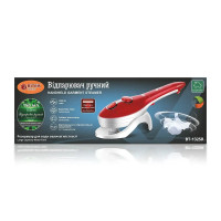Відпарювач ручний 1200Вт 150мл Steam Brush BITEK BT-1325R