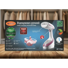 Отпариватель ручной 1600Вт BITEK BT-1159