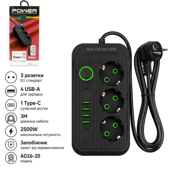 Мережевий фільтр подовжувач 3м на 3 розетки з 4 USB + 1 Type-C із захистом від навантаження AD26-20﻿﻿