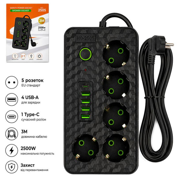 Мережевий фільтр подовжувач 3м на 5 розеток з 4 USB + 1 Type-C та вимикачем AD26-21