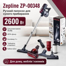 Ручной пылесос с турбощеткой 2600 Вт. ZP-00348 фиолетовый