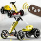 Складной электромобиль с Пультом Go-Kart 6V 7Ah  0202-2/МК ЖЕЛТЫЙ
