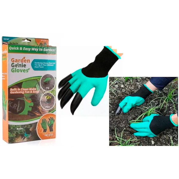 Садовые перчатки с раздвоенными когтями Garden Genie Gloves