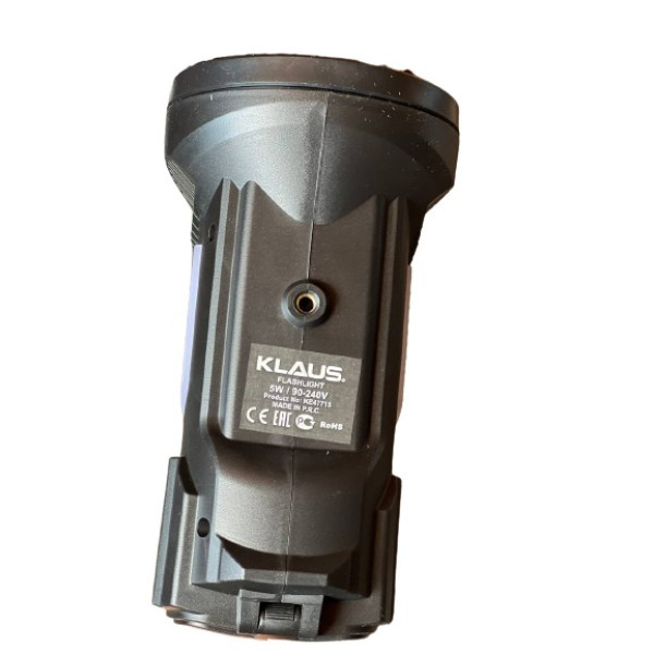 Фонарь KLAUS 4800 mAh 600 lumen (5W)