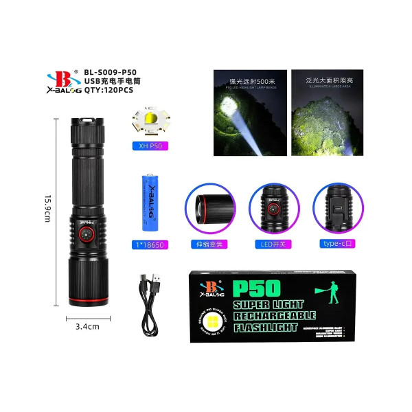 Ліхтар поліцейський Bailong BL-S009-P50