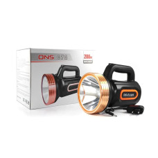 Ручний ліхтар ONS ONS-072 (200W)