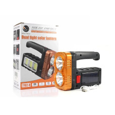 Ручний ліхтар Solar Hotter Mouse 7702-A-COB 
