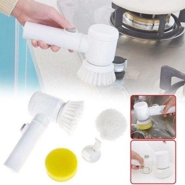 Электрическая щетка для уборки Magic Brush 5в1 4159-12 (48)