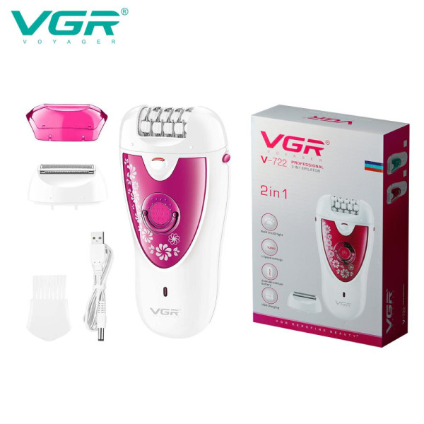 Аккумуляторный многофункциональный эпилятор-депилятор с подсветкой VGR V-722, две насадки