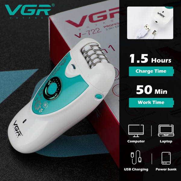 Аккумуляторный многофункциональный эпилятор-депилятор с подсветкой VGR V-722, две насадки