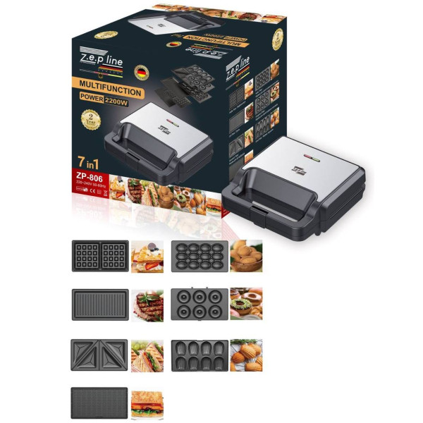 Мультимейкер 7в1 Zepline ZP-806 (2200 W)