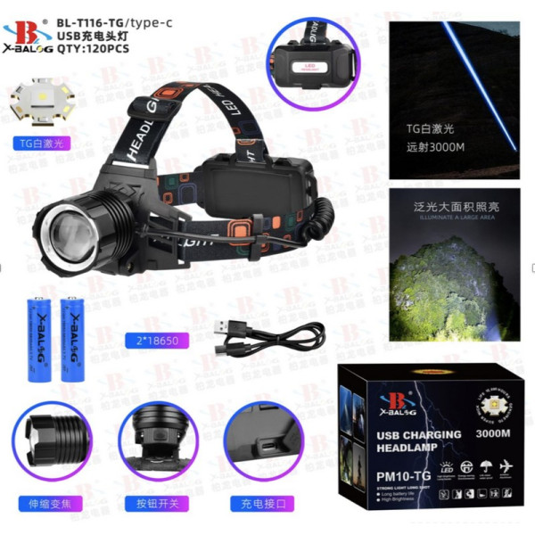 Налобний ліхтар BL-T116 (2*18650) (USB)