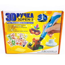3D Ручка 3-го покоління з компактним LCD-дисплеєм