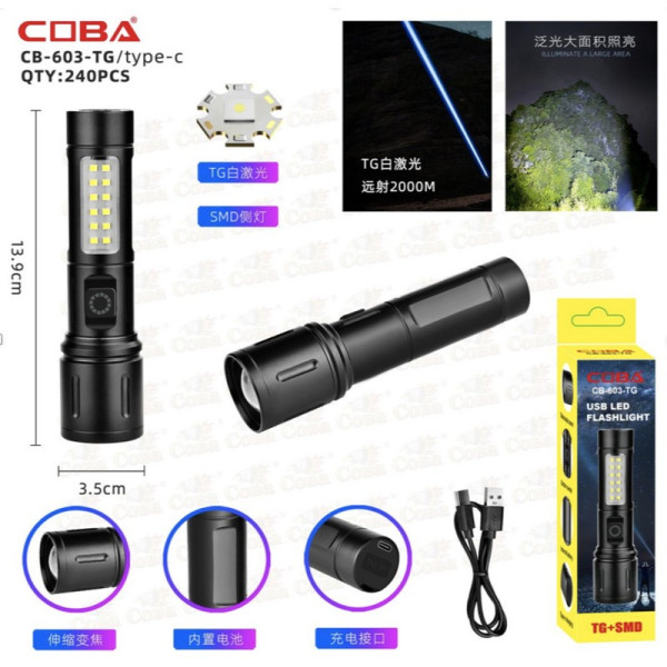 Фонарь COBA CB-603-TG WHITE LASER LED PM10-TG+18SMD (белый+красный), Li-Ion аккум., индикация заряда, ЗУ Type-C, zoom