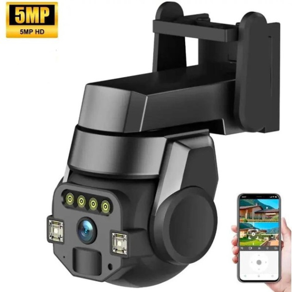 Камера відеоспостереження CareCamPro WIFI OUTDOOR Q 812 APP