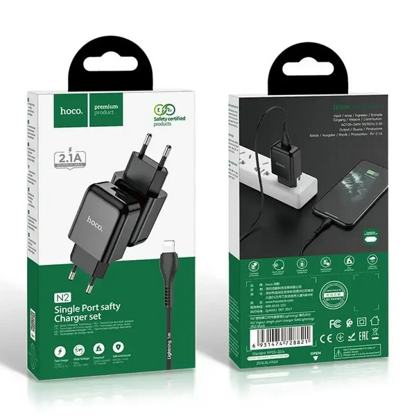 Зарядний пристрій з кабелем USB - Lightning Hoco N2 Vigour