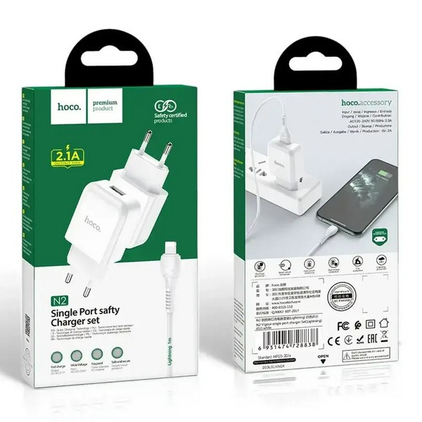 Зарядний пристрій з кабелем USB - Lightning Hoco N2 Vigour