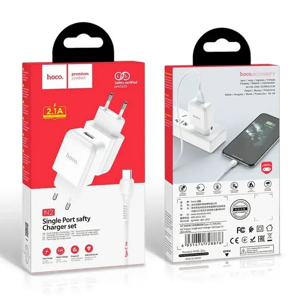 Зарядний пристрій з кабелем USB - Type-C Hoco N2 Vigour