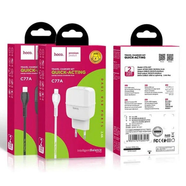 Зарядное устройство Hoco C77A Highway USB - Lightning (2 USB) (2.4A)