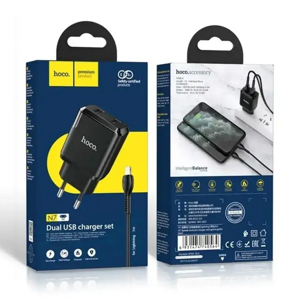 Зарядное устройство Hoco N7 Speedy USB - Lightning (2 USB) (2.4A)