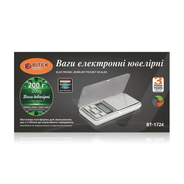 Электронные ювелирные весы с точностью 0,01г BITEK BT-1724 (200 г)