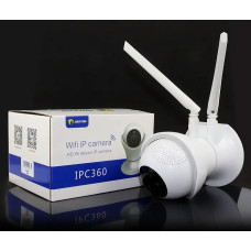 Камера відеоспостереження WIFI IP 2,0Мп 8165HP3.6M