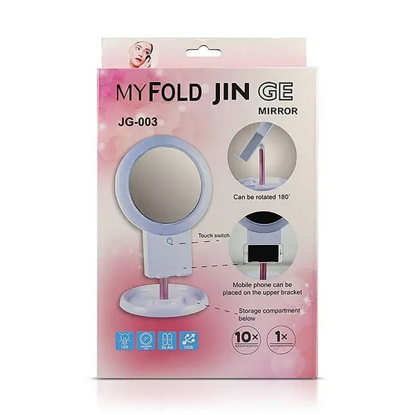 Косметическое зеркало с LED подсветкой Bailong BL-JG-003