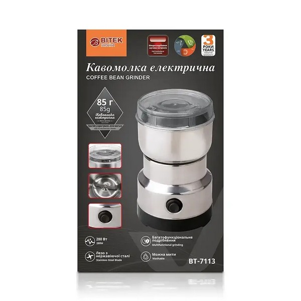 Электрическая кофемолка BITEK BT-7113 