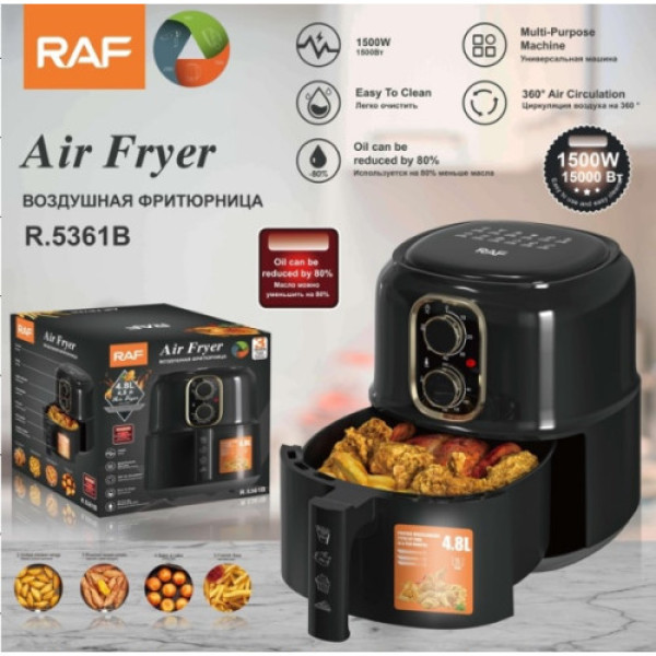 Повітряна фритюрниця RAF R5361 (4.8L) (1500 Вт)