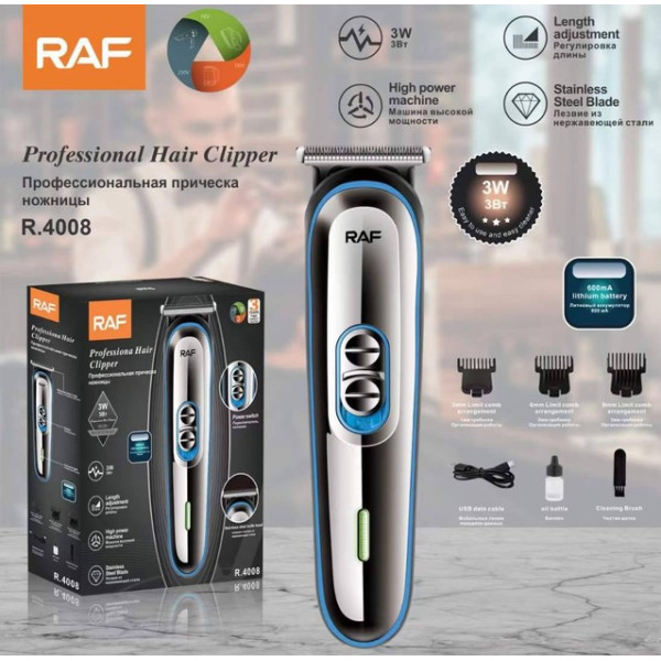 Машинка для стрижки RAF R4008