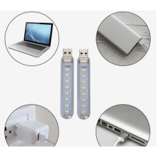 Портативний міні-світильник із входом USB